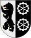 Åstorp coat of arms