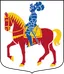 Filipstad coat of arms