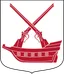 Söderhamn coat of arms
