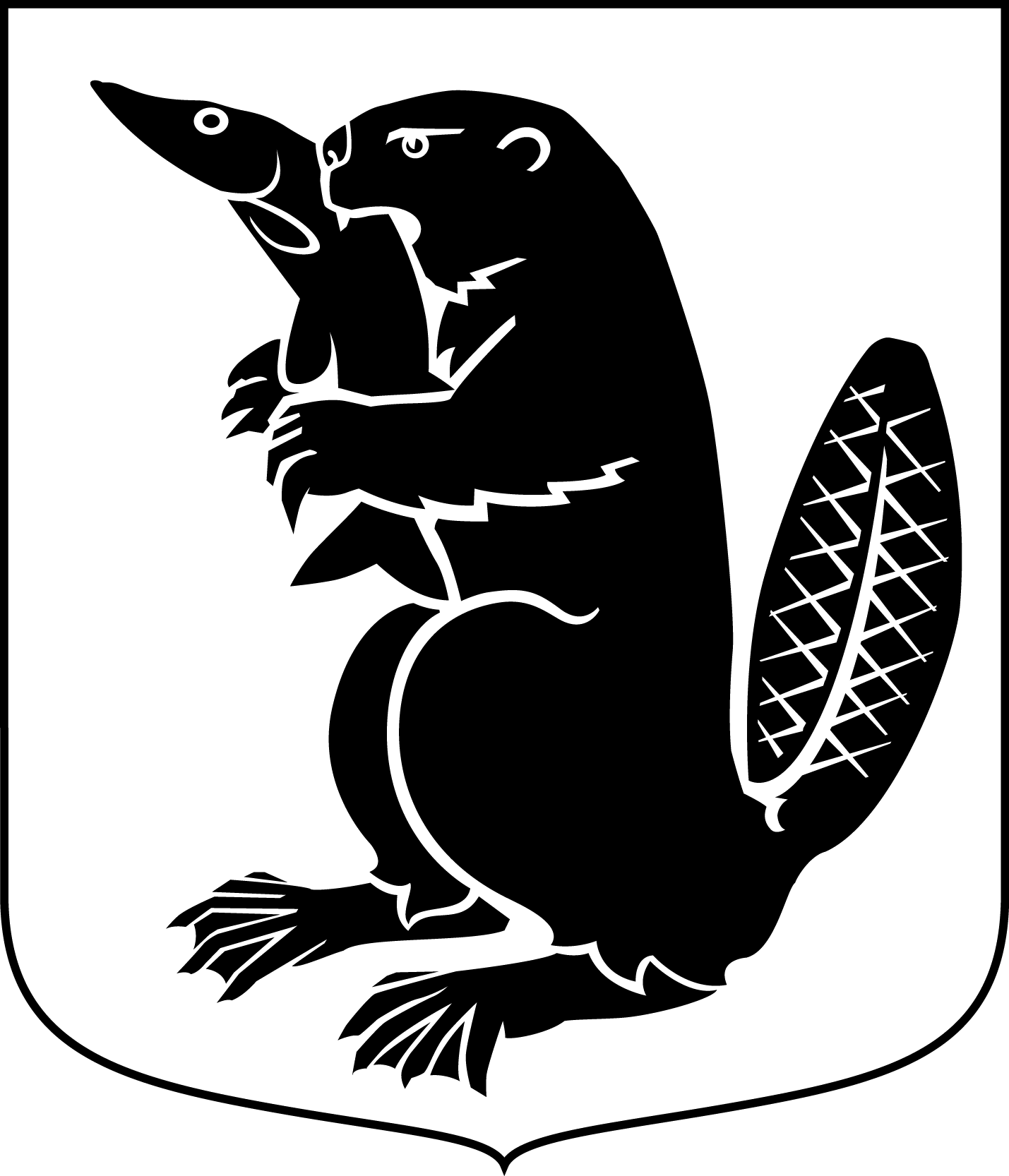 HÄRNÖSANDS KOMMUN